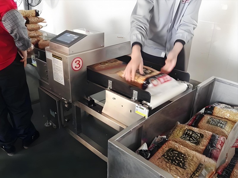 Aluminum foil bagged product metal detector Aluminum foil bagged product metal detector